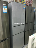 Electrolux/伊莱克斯 EMM221DTA 冰箱家用三门 电脑温控 一级节能
