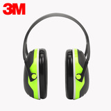 3M X4A专业隔音耳罩 隔音耳机防噪音睡眠用工业学习射击隔音耳罩