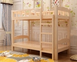 特价包邮实木儿童床上下铺高低子母床母子双层床上下松木简易木床