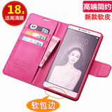 ALIVO oppor7plus手机套 r7p保护套翻盖式新款皮套软硅胶外壳男女