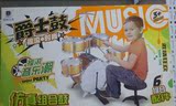 正品柏辉儿童架子鼓爵士鼓敲打乐器儿童益智学练架子鼓音乐玩具