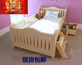 儿童床男孩实木床1.2米公主女孩床单人护栏床松木储物小床1.5米床