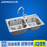 JOMOO九牧不锈钢双槽水槽套餐带刀架 厨房洗菜盆水盆洗碗池 02086