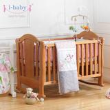 i-baby原木婴儿床欧式儿童床环保宝宝床耶鲁宝贝多色可选 耶鲁宝