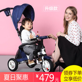 小虎子T300婴儿童三轮车折叠轻便脚踏车1-3岁手推童车宝宝自行车