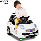 好加儿童电动扭扭车推杆车宝宝室内瓦力玩具汽车双驱遥控四轮早教