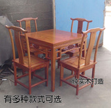 实木小方桌 仿古餐桌榆木吃饭桌子家用茶台 红木现代中式家具定制