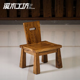 溪木工坊 北方老榆木茶椅家具 中式茶室实木小靠背椅休闲椅茶台椅