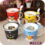 愤怒的小鸟创意水杯办公杯可爱卡通陶瓷咖啡杯马克杯麦片杯子带盖