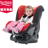 英国Britax宝得适汽车儿童安全座椅0-4岁 英国百代适头等舱