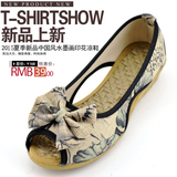 老北京布鞋女夏季新款中跟坡跟鱼嘴凉布鞋中年女妈妈凉鞋舒适休闲