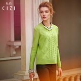 CIZI 2015冬新款 欧美高端大牌毛衣女圆领套头麻花羊绒衫女打底衫