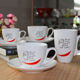 YAMI亚米强化瓷英特女郎红茶杯单品咖啡卡布杯意式浓缩马克拿铁杯
