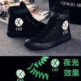 2015新款EXO鞋子加绒韩版纯黑色高帮学生夜光鞋男女运动帆布鞋潮