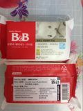 香港万宁代购韩国保宁皂B＆B皂抗菌婴儿洗衣皂200g香草香型 现货