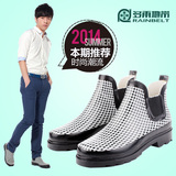 RAINBELT韩版格子轻便男士雨鞋男式低筒雨靴水鞋保暖加绒防水鞋