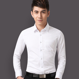 春季男长袖韩版修身黑男士商务工装正装男装白色衬衣职业衬衫