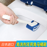 日本LEC马桶刷 软毛卫生间浴室马桶刷 塑料长柄厕所刷创意洁厕刷