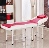 dy美容床可升降折叠按摩理疗美体床保健推拿火疗床加粗六腿凳子