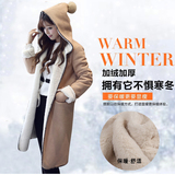 韩国2015冬装修身毛呢大衣中长款鹿皮绒羊羔毛外套女棉衣加厚连帽