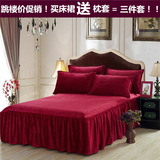 特价包邮加厚法莱珊瑚绒床裙式床单床罩1.2/1.5/1.8/2.0米送枕套