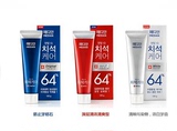 韩国正品 爱茉莉麦迪安86牙膏去牙石清除牙垢美白 64牙膏升级款