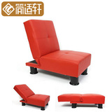简适轩单人沙发椅小户型可折叠沙发床可任意组合沙发JH080