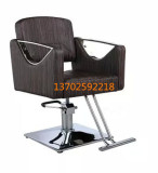 厂家直销 美发椅子 理发凳子 发廊店专用剪发椅不锈钢扶手