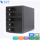 世特力CRIB535EUF2 5盘位硬盘盒RAID磁盘阵列盒柜USB3.0 1394火线