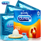 【天猫超市】杜蕾斯 激情装3只 加倍润滑避孕套 情趣成人性用品