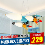 铁艺儿童吊灯飞机灯男孩LED主卧室房间灯具创意卡通灯饰个性 1048