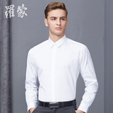 Romon/罗蒙罗蒙男士长袖衬衫条纹白衬衣时尚薄款2015秋季新品男装