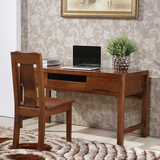胡桃木书桌 现代中式简约全实木书桌 实木电脑桌台式书桌+写字椅
