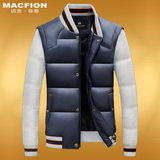 冬季新款羽绒服男韩版修身立领棒球衣加厚PU皮夹克潮青年保暖外套