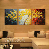 客厅纯手绘油画无框画沙发背景墙装饰画欧式抽象壁画三联画发财树