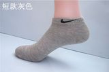 正品Nike耐克袜子男袜运动袜船袜纯棉全棉袜中筒短筒低帮四季防臭