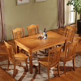 特价包邮 伊美特橡木实木西餐桌 4椅6椅组合套装 饭桌方形桌餐台