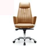 真皮老板椅现代时尚会议室升降转椅子高扶手棕色牛皮电脑椅