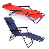 两用躺椅帆布靠背户外睡椅沙滩椅子办公午休懒人休闲椅折叠椅两