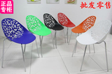 时尚简约现代鸟巢塑料椅 田园餐椅镂空椅 创意客厅靠背椅子洽谈椅