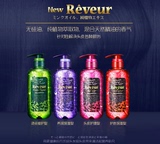 日本 原装 进口 Reveur cosme大赏最新版无硅洗发水 滋养 保湿