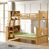 榉木实木子母床高低床双层儿童床带书柜架子床可加书架加抽屉