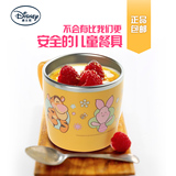 正品韩国进口Disney迪士尼不锈钢水杯牛奶杯子宝宝儿童餐具带盖