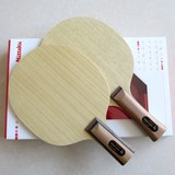 日本原装正品 NITTAKU 尼塔库  特制无字大鸟乒乓球底板 纯木球拍
