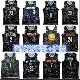 NBA球衣库里杜兰特詹姆斯科比欧文哈登城市日夜光版刺绣篮球服