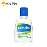 Cetaphil/丝塔芙保湿补水润肤乳 118ml 温和保湿乳液 润体乳