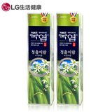 LG竹盐 韩国进口青出于蓝牙膏90g*2支 美白牙齿 清新口气 包邮