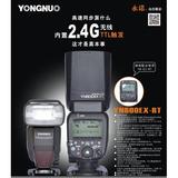 全球首款副厂RT闪光灯--永诺YN600EX-RT 现货发售