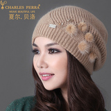 帽子女冬季保暖羊毛针织毛线帽 中年韩版潮时尚加厚护耳兔羊毛帽