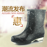 青岛双星 中筒女冬季水鞋加绒雨鞋女款短筒水靴时尚雨靴防水防雨